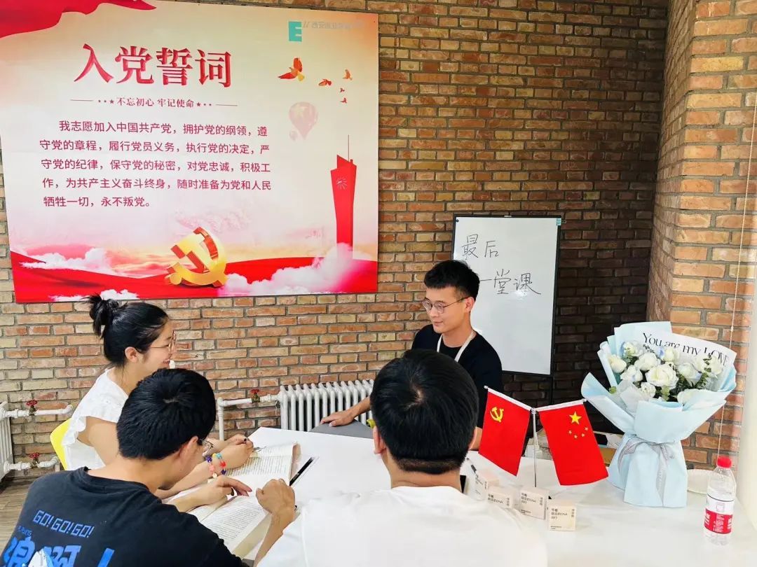 圖片 圖片