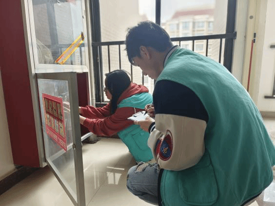 圖片 圖片