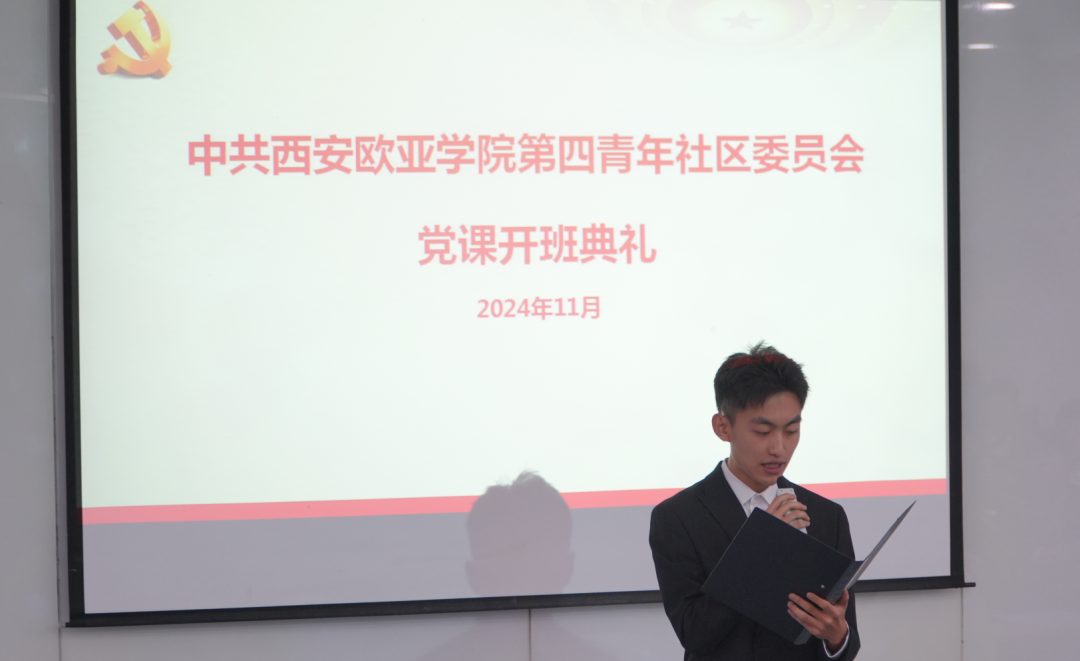 圖片 圖片