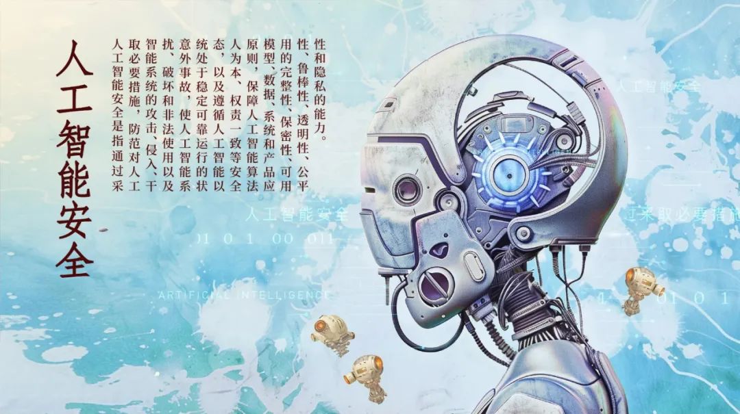 圖片 圖片