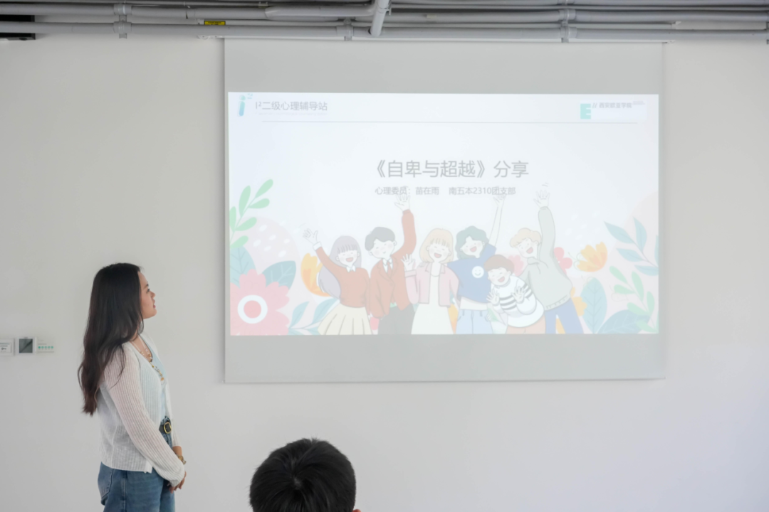 圖片 圖片