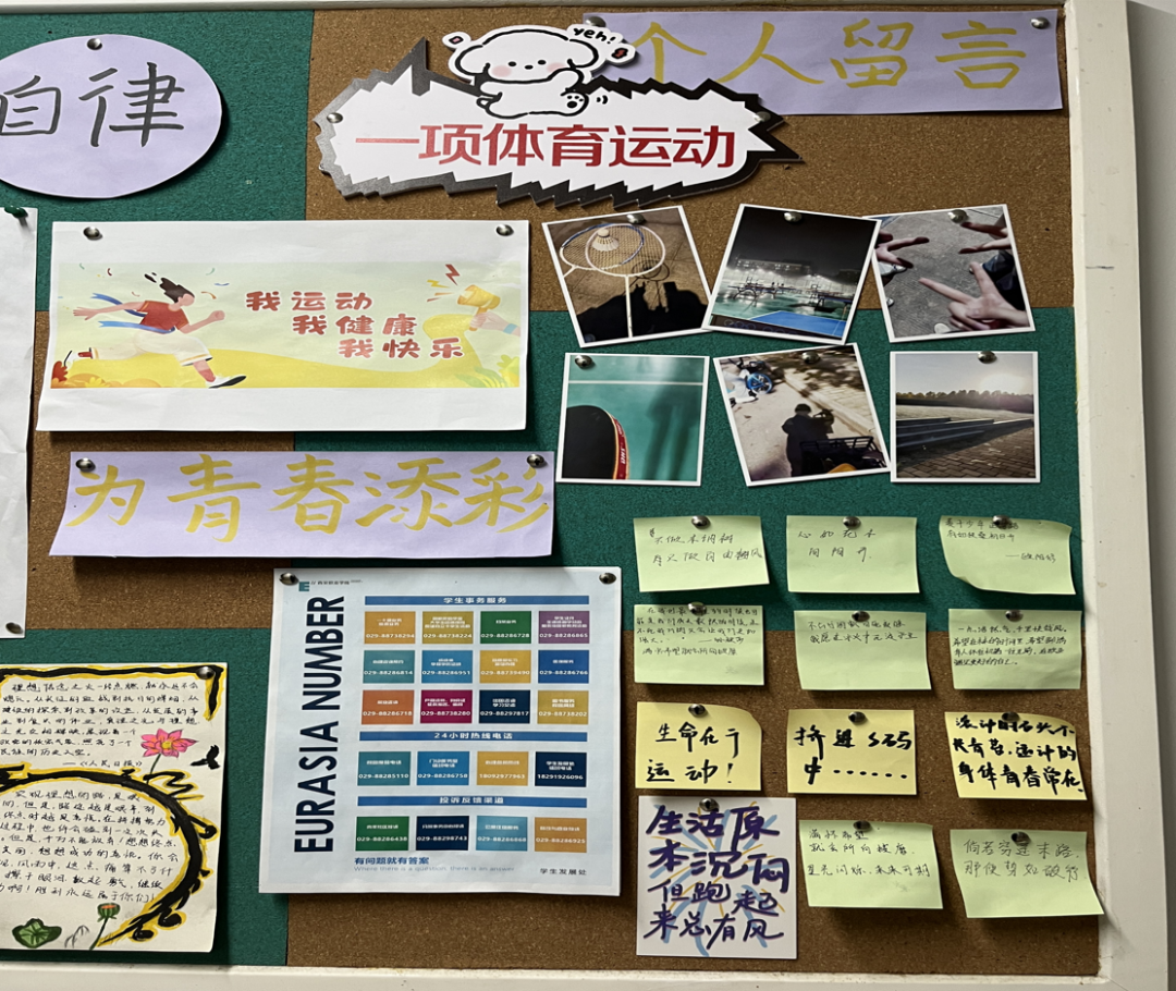 圖片 圖片