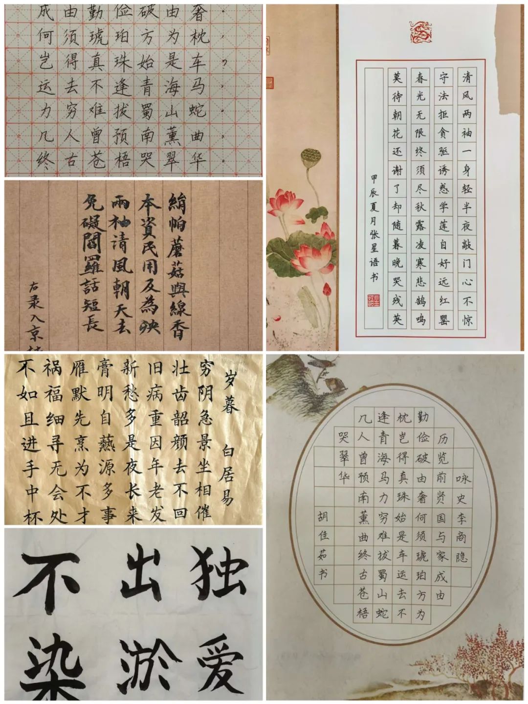 圖片 圖片