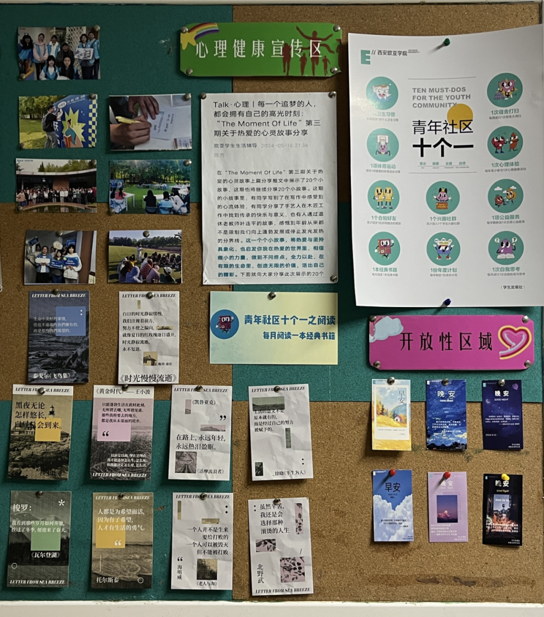 圖片 圖片