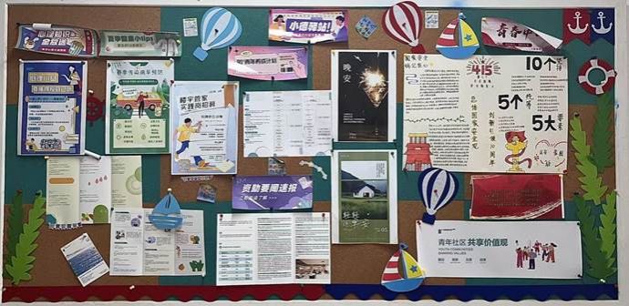 微信圖片_20241012151751 微信圖片_20241012151751