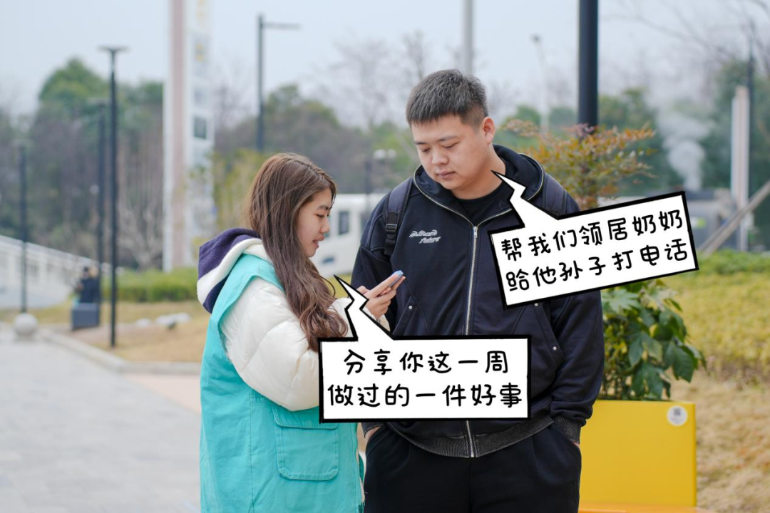 圖片 圖片