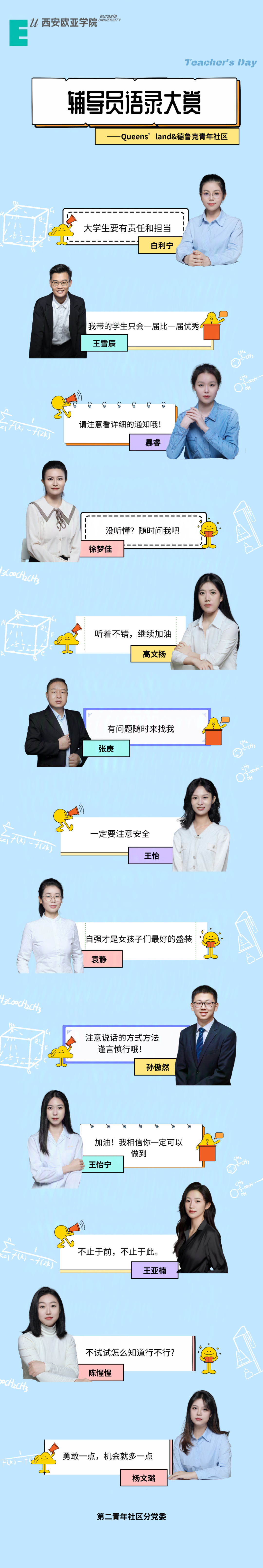 圖片 圖片