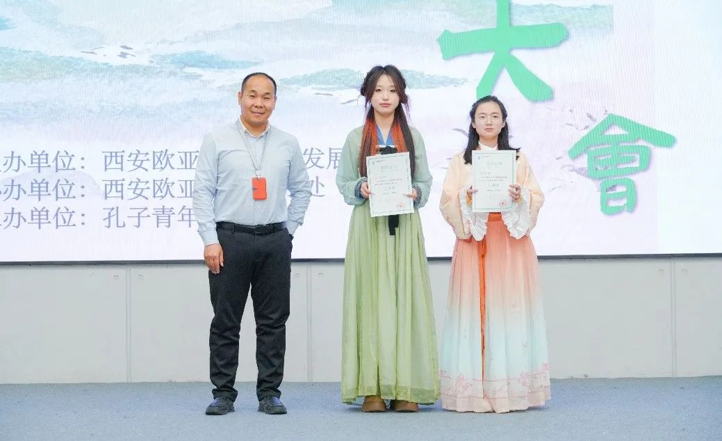 圖片 圖片