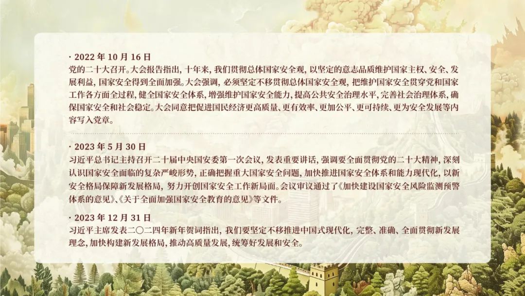 圖片 圖片