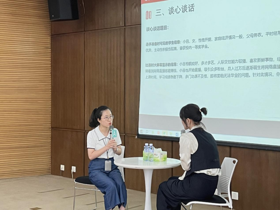 圖片 圖片