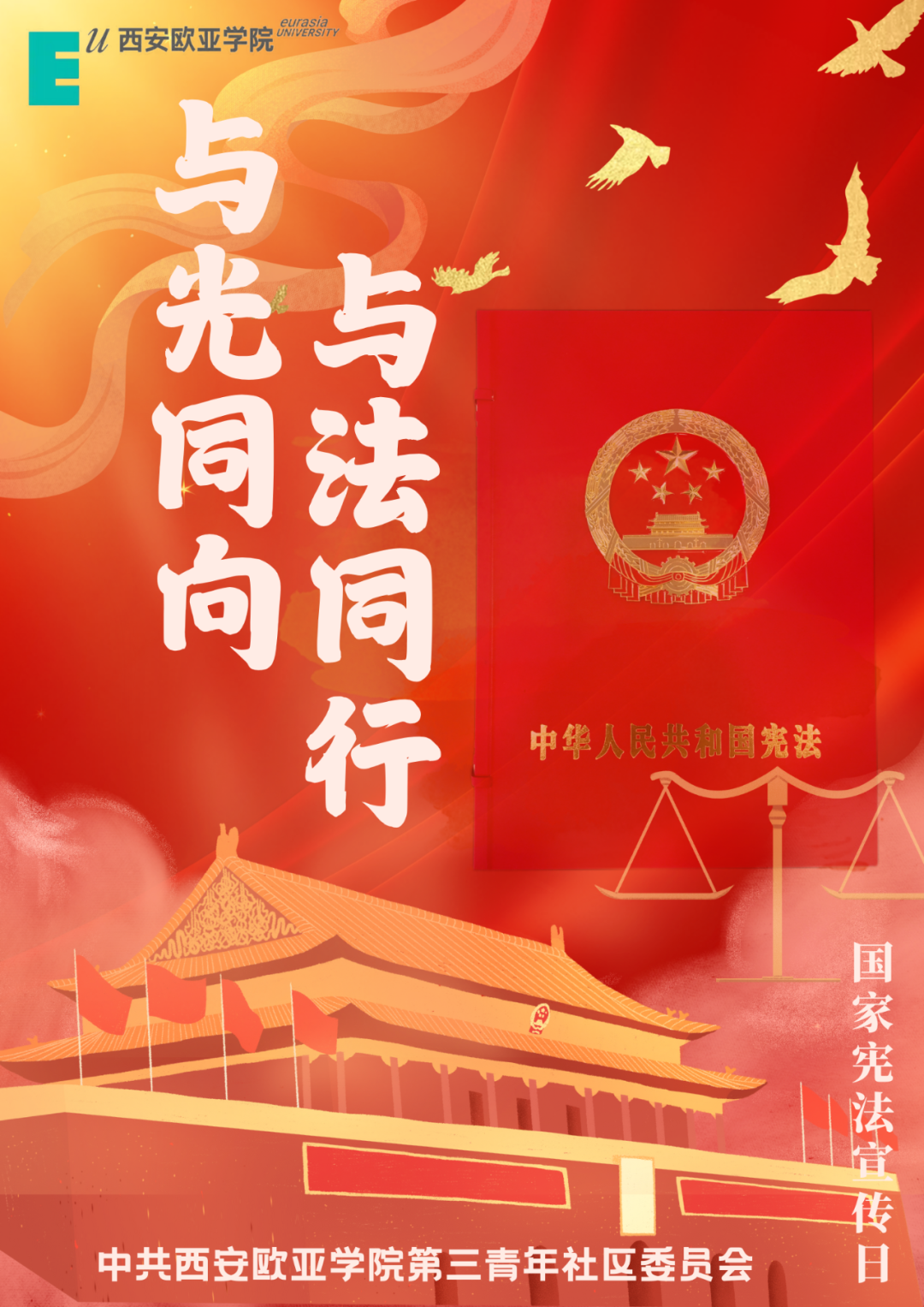 圖片 圖片