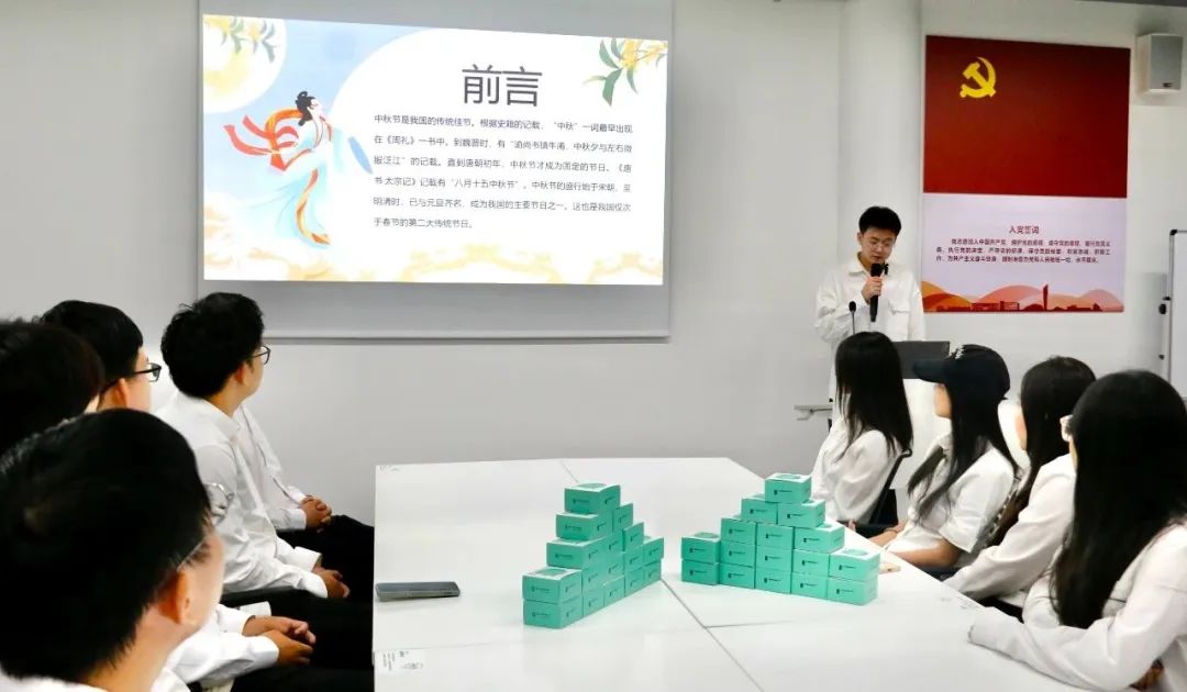圖片 圖片