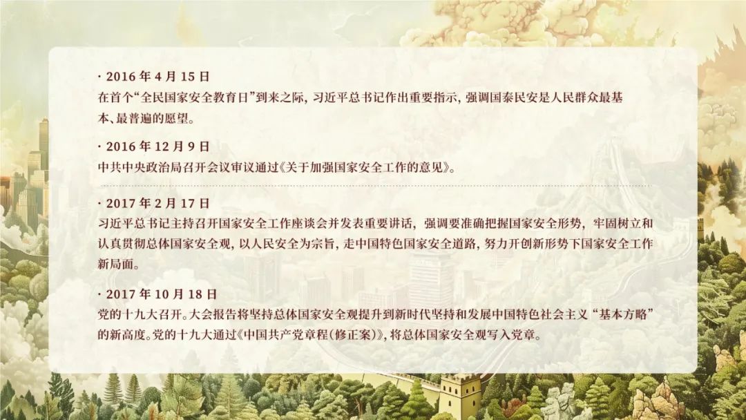 圖片 圖片