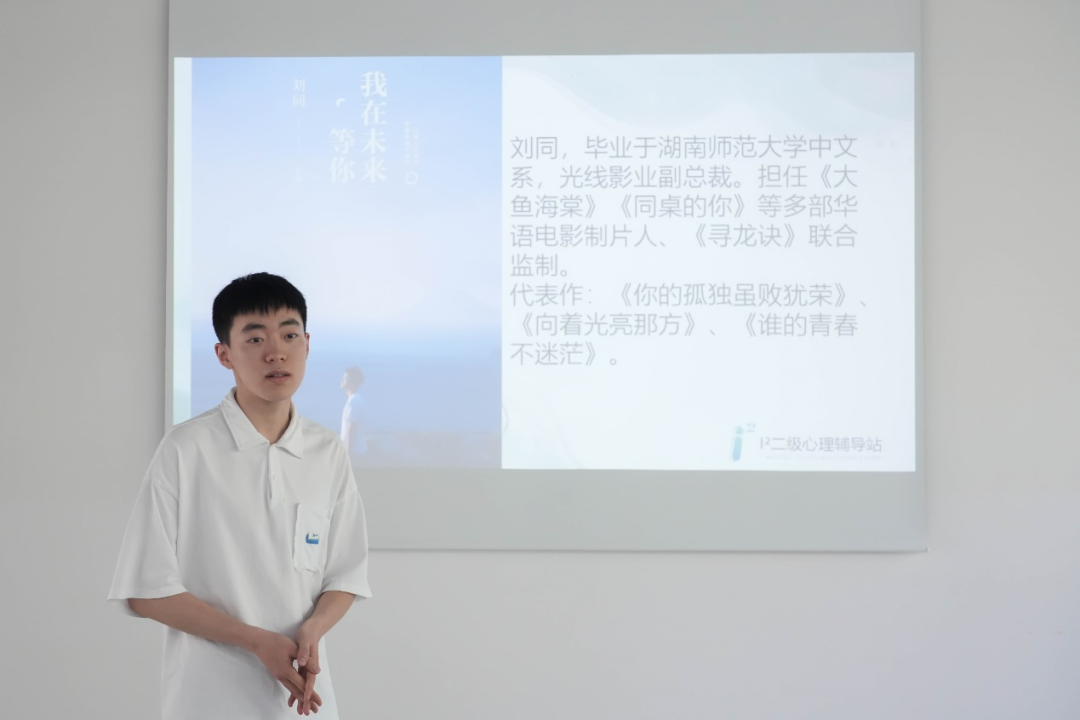 圖片 圖片