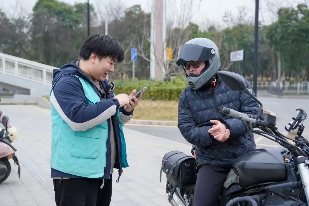 圖片 圖片