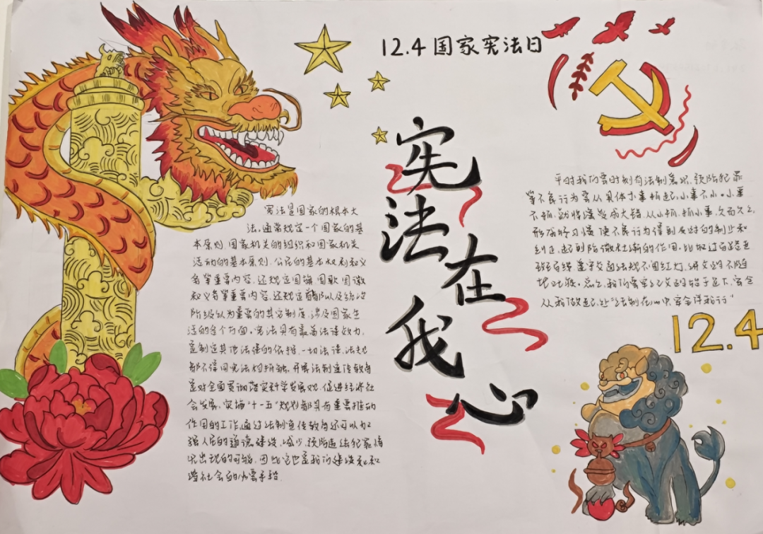 圖片 圖片