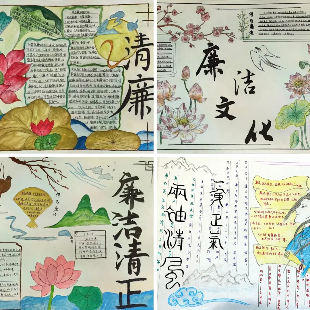 圖片 圖片