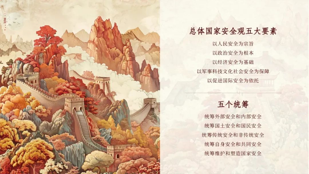 圖片 圖片
