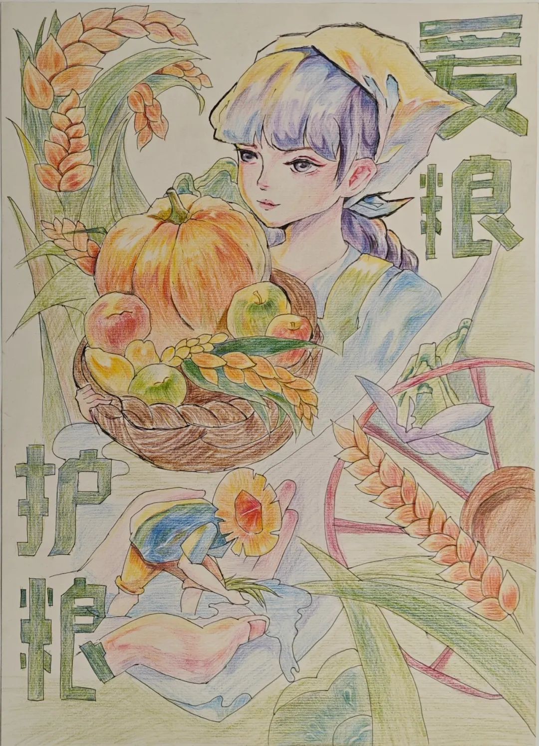 圖片