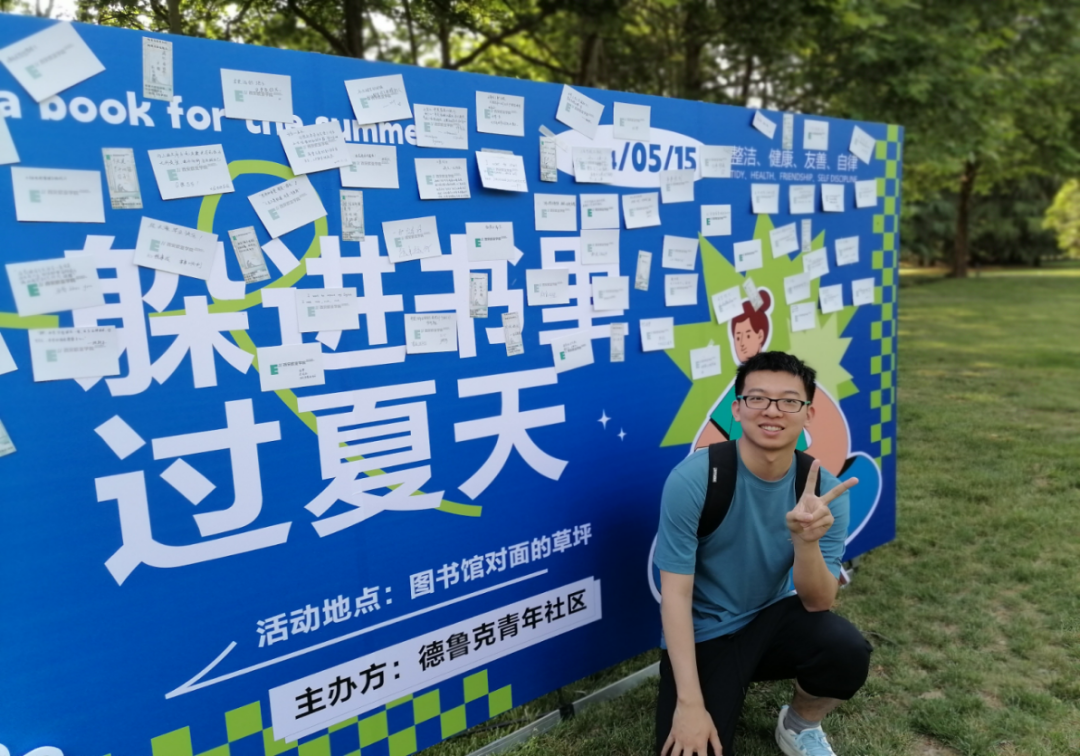 圖片 圖片