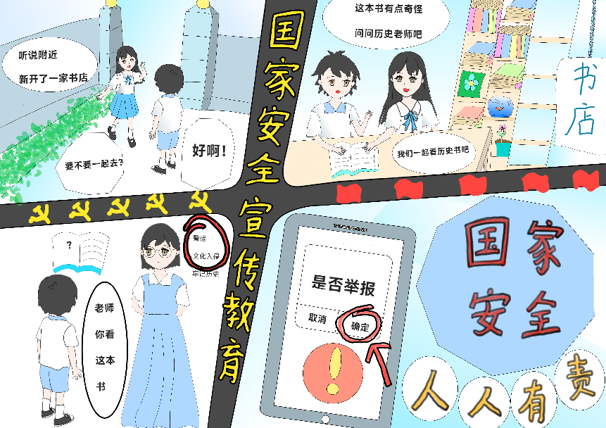 圖片