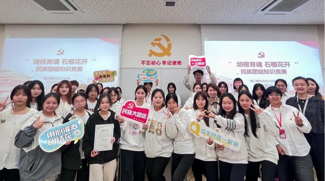 圖片 圖片