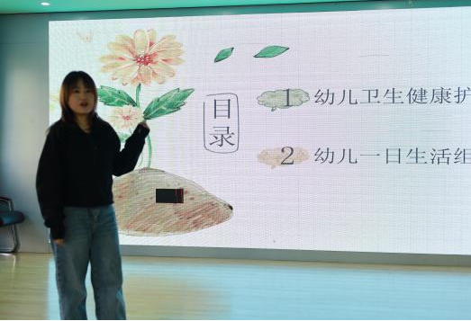 圖片 圖片