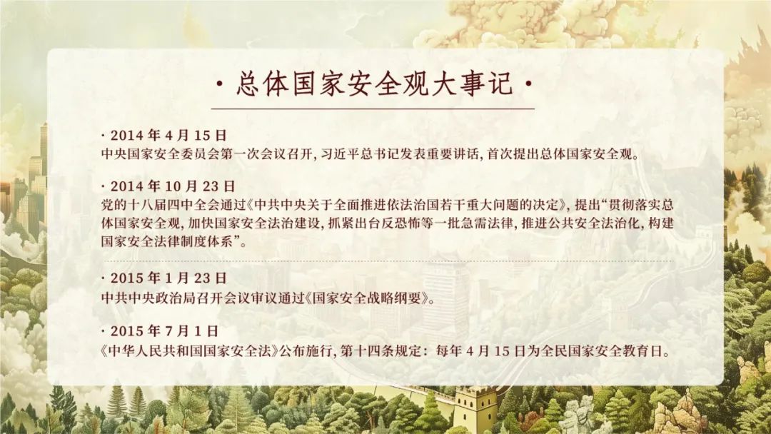 圖片 圖片